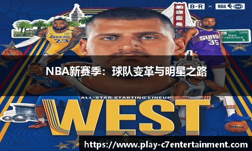 c7娱乐官方网站