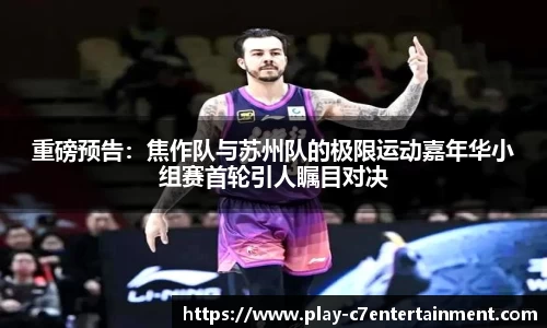 c7娱乐官方网站