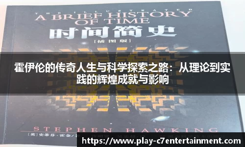 c7娱乐平台